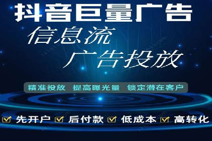 百度推广成本控制，案例深度解析