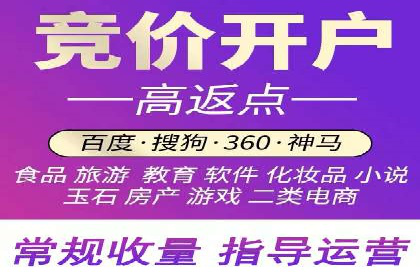 信息流广告代运营公司案例分析：创意与市场洞察