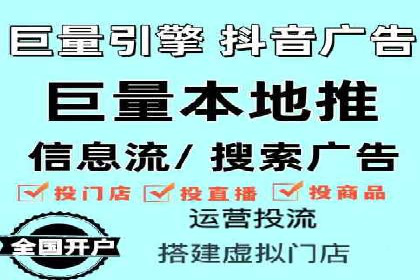 旅游行业SEM推广的成功案例分享